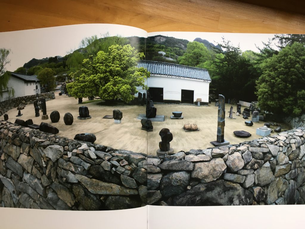ISAMU NOGUCHI イサム・ノグチ庭園美術館